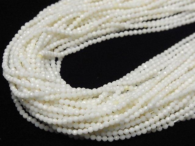 High Quality! White Coral Faceted Round 2mm 1strand beads (aprx.15inch/36cm)