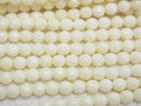 1strand $8.79! White Coral (white coral) Faceted Round 5mm 1strand beads (aprx.15inch / 38cm)