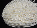 [Video] 1strand $3.79! Shell Pearl White Round 6mm 1strand beads (aprx.15inch / 38cm)