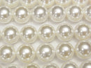 [Video] 1strand $5.79! Shell Pearl White Round 10mm 1strand beads (aprx.15inch / 38cm)