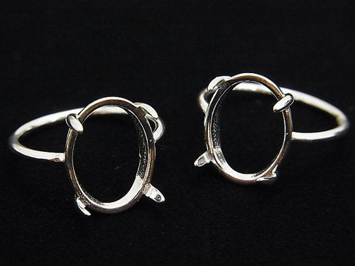 Clasp, Oval, Ring Parts, Silver Metal Beads & Findings