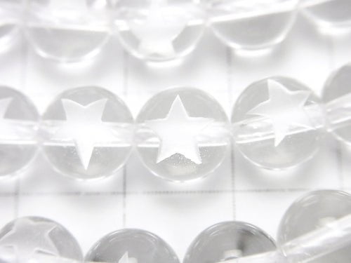 [Video] Star  Carving! Crystal AAA Round 8mm 1/4 or 1strand beads (aprx.15inch / 38cm)