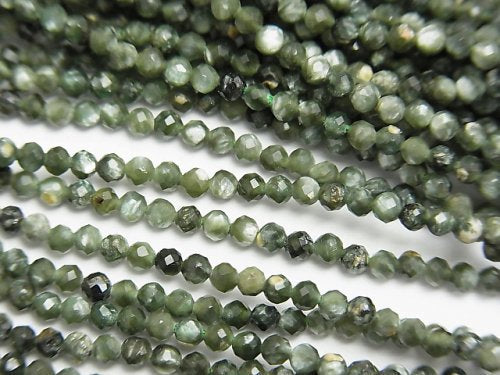 Faceted Round, Seraphinite Gemstone Beads