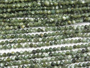 [Video] High Quality! Seraphinite AAA- Faceted Round 2mm  1strand beads (aprx.15inch/38cm)