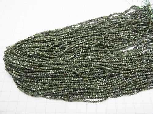 [Video] High Quality! Seraphinite AAA- Faceted Round 2mm  1strand beads (aprx.15inch/38cm)