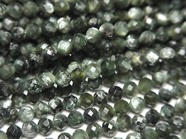 [Video] High Quality! Seraphinite AAA- Faceted Round 3mm 1strand beads (aprx.15inch/36cm)