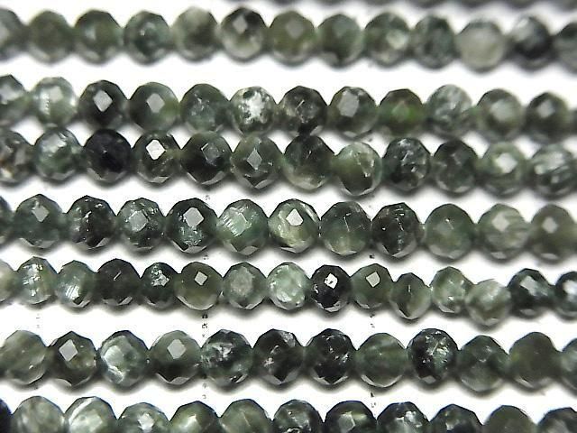 [Video] High Quality! Seraphinite AAA- Faceted Round 3mm 1strand beads (aprx.15inch/36cm)