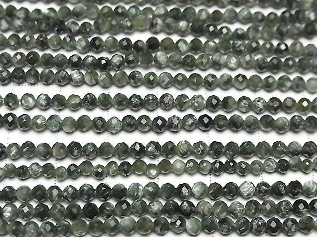 [Video] High Quality! Seraphinite AAA- Faceted Round 3mm 1strand beads (aprx.15inch/36cm)