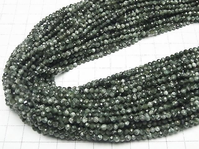 [Video] High Quality! Seraphinite AAA- Faceted Round 3mm 1strand beads (aprx.15inch/36cm)