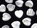 High-Quality White Shell (Silver-Lip Oyster) with Heart-Shaped Half Drilled Hole, 10x10x4mm, 2 Pieces