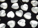 High-Quality White Shell (Silver-Lip Oyster) with Heart-Shaped Half Drilled Hole, 10x10x4mm, 2 Pieces
