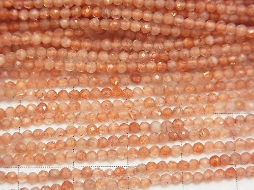 High Quality!  1strand $6.79! Sunstone AA++ Faceted Round 2mm  1strand beads (aprx.15inch/37cm)