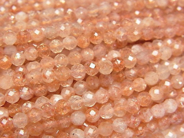 Sunstone Gemstone Beads