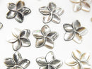 Flower, Mother of Pearl (Shell Beads) Pearl & Shell Beads