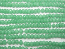 1strand $11.79! Pastel Green Color Agate Faceted Button Rondelle 1strand beads (aprx.13inch / 33cm)