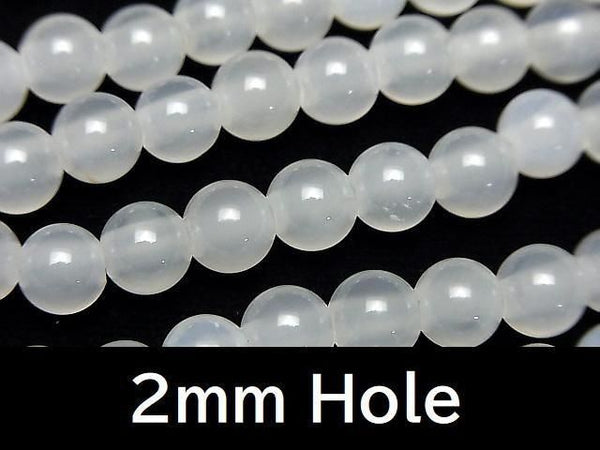 White Chalcedony AAA Round 6mm [2mm Hole] 1strand Beads (approx. 15 inches/37 cm)