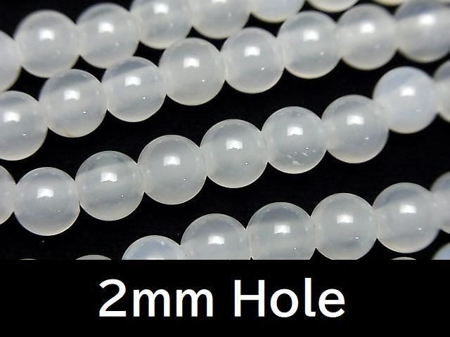 White Chalcedony AAA Round 6mm [2mm Hole] 1strand Beads (approx. 15 inches/37 cm)