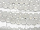 White Chalcedony AAA Round 6mm [2mm Hole] 1strand Beads (approx. 15 inches/37 cm)