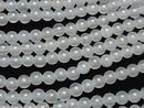 White Chalcedony AAA Round 6mm [2mm Hole] 1strand Beads (approx. 15 inches/37 cm)