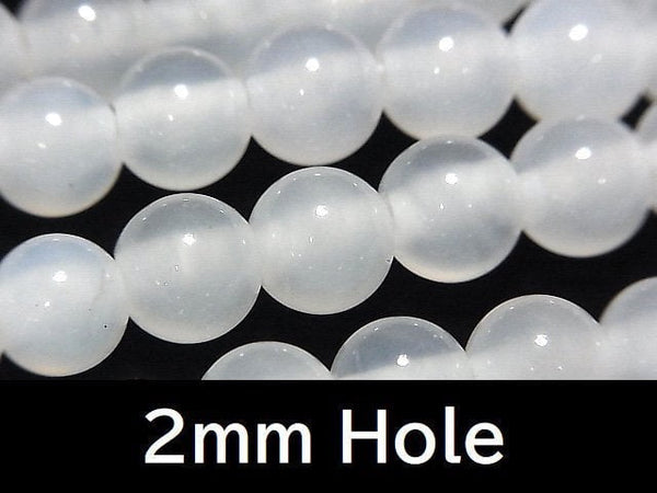 White Chalcedony AAA Round 8mm [2mm hole] 1strand beads (aprx.15inch/37cm)