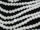 White Chalcedony AAA Round 8mm [2mm hole] 1strand beads (aprx.15inch/37cm)