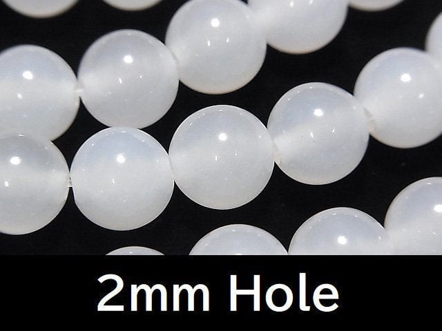 White Chalcedony AAA Round 10mm [2mm hole] 1strand beads (aprx.15inch/37cm)