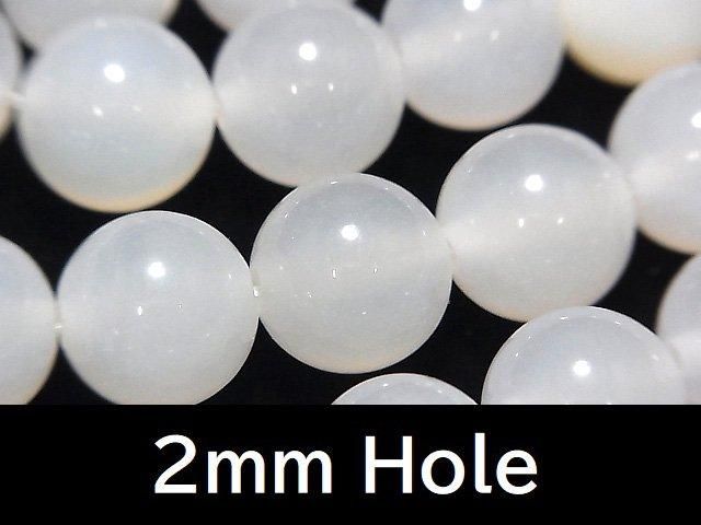 白玉髓 AAA 圓形 12mm [2mm 孔] 1串珠子 (約 15 英寸/36 厘米)
