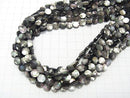 High quality Black Shell (Black-lip Oyster) Faceted Coin (star pattern) 8x8mm half or 1strand beads (aprx.15inch / 38cm)