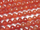 Agate, Faceted Round Gemstone Beads