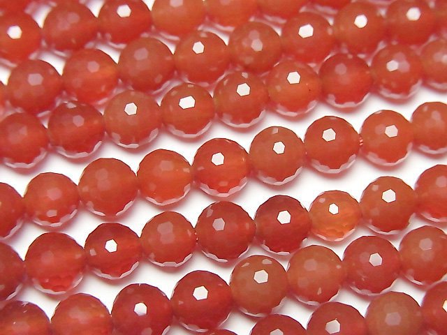 Agate, Faceted Round Gemstone Beads