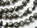 Mother of Pearl (Shell Beads), Round Pearl & Shell Beads