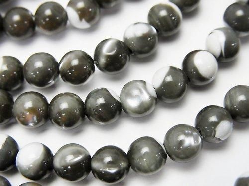 Mother of Pearl (MOP) Gray Round 6mm 1-strand beads (approx. 15 inches/38 cm)