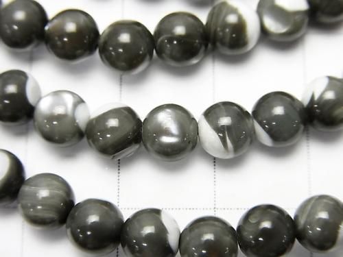 Mother of Pearl (MOP) Gray Round 6mm 1-strand beads (approx. 15 inches/38 cm)