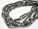 1strand $4.79! Mother of Pearl MOP Gray Round 6mm 1strand beads (aprx.15inch / 38cm)