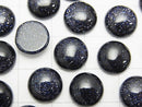 Blue Golden Sand Stone  Round Cabochon 10x10mm 4pcs $3.19!