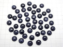 Blue Golden Sand Stone  Round Cabochon 10x10mm 4pcs $3.19!