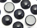 Blue Golden Sand Stone  Round Cabochon 12x12mm 4pcs $4.79!