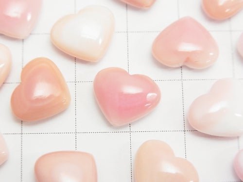 Queen Conch Shell AAA Heart 10x12x5mm [Drilled Hole] 3pcs