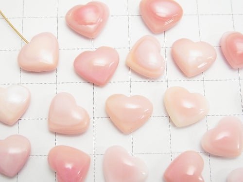 Queen Conch Shell AAA Heart 10x12x5mm [Half Drilled Hole] 3pcs