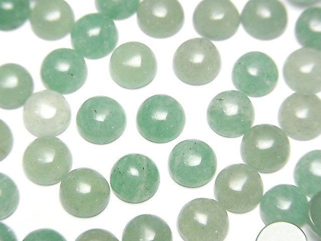 Aventurine, Cabochon Gemstone Beads