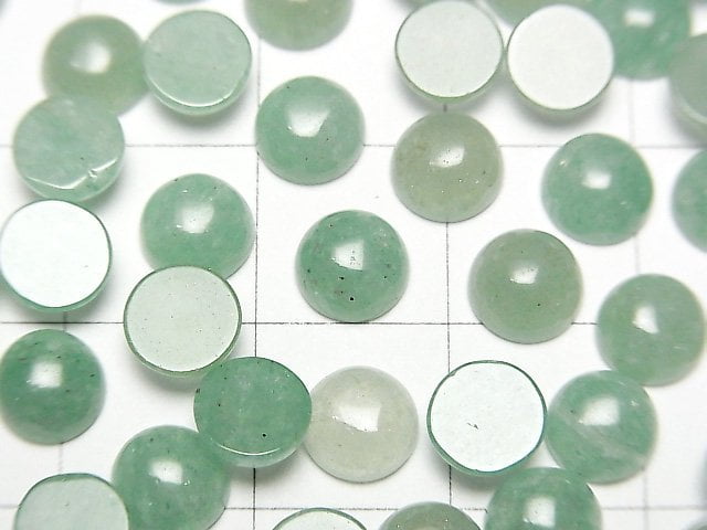 [Video] Green Aventurine Round Cabochon 6 x 6 mm 2 pcs