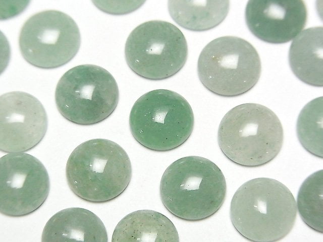 Aventurine, Cabochon Gemstone Beads