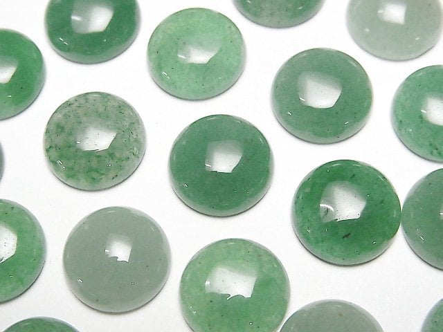 Aventurine, Cabochon Gemstone Beads