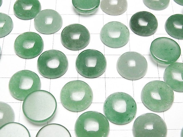 [Video] Green Aventurine Round Cabochon 12 x 12 mm 2 pcs