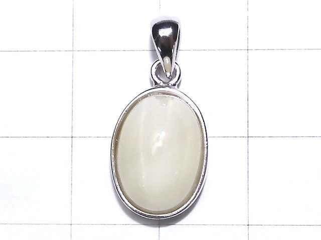 [Video] [One of a kind] High Quality Cat's-eye Quartz AAA Pendant Silver925 NO.34