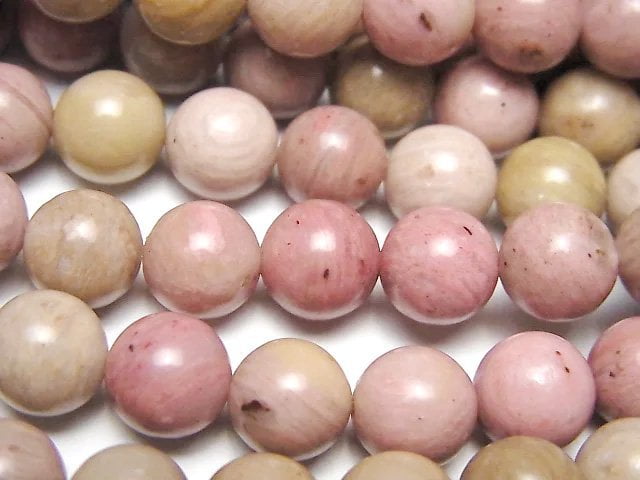 Round, Siliceous Schist Gemstone Beads