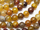 Agate, Round Gemstone Beads