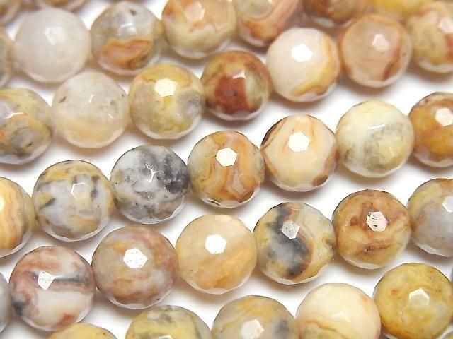[Video] Crazy Lace Agate 128 Faceted Round 8mm half or 1-strand beads (approx. 15 inches/38 cm)