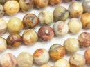 Agate, Faceted Round Gemstone Beads