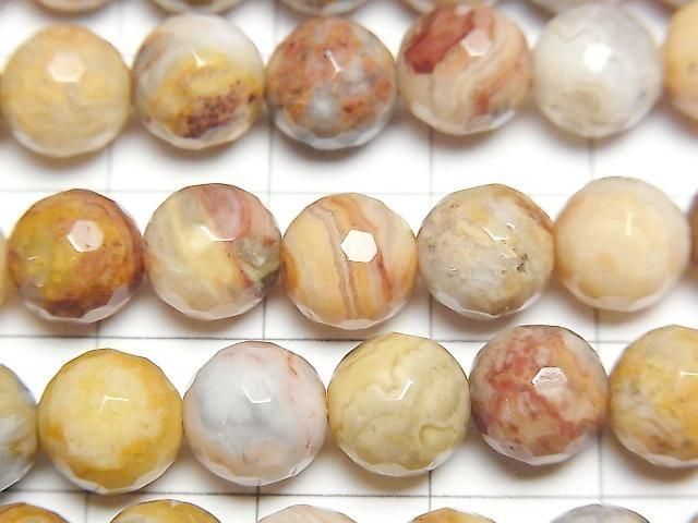 [Video] Crazy Lace Agate 128 Faceted Round 8mm half or 1-strand beads (approx. 15 inches/38 cm)